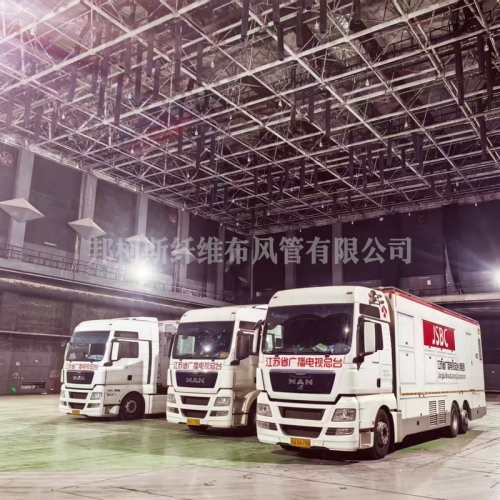 江苏卫视石湫影视基地
